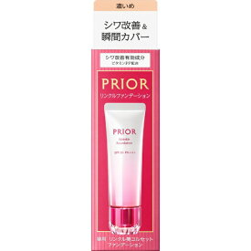 資生堂｜shiseido PRIOR（プリオール）薬用 リンクル美コルセットファンデーション 3（30g）[ファンデーション]
