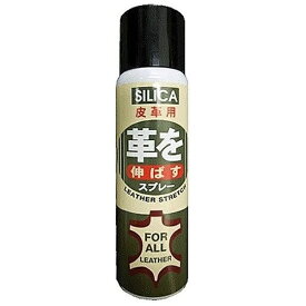 モリト｜MORITO SILICA 革を伸ばすスプレー 100ml