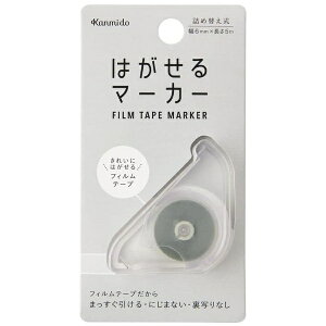 J~bKanmido ͂}[J[ COLOR O[ HM-1003