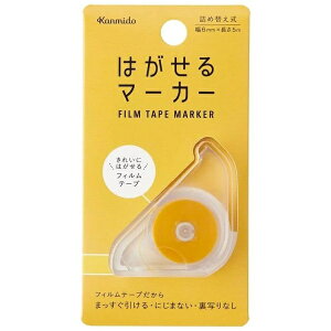 J~bKanmido ͂}[J[ COLOR IW HM-1005