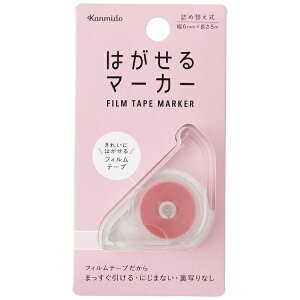 J~bKanmido ͂}[J[ COLOR CgsN HM-1006