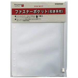 CCbRaymay Fujii VXe蒠 tB(A5) Keyword(L[[h) t@Xi[|Pbg WWAR320