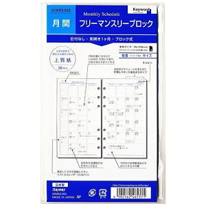 CCbRaymay Fujii VXe蒠 tB() Keyword(L[[h) t[}X[ ubN WWR5305
