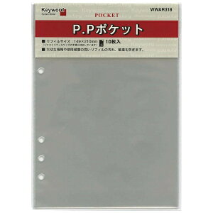 CCbRaymay Fujii VXe蒠 tB(A5) Keyword(L[[h) P.P|Pbg WWAR318