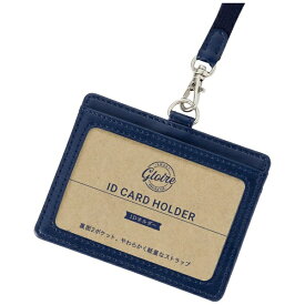 レイメイ藤井｜Raymay Fujii IDホルダー GLP1172K ネイビー