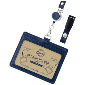 レイメイ藤井｜Raymay Fujii リール付IDホルダー GLP1173K ネイビー