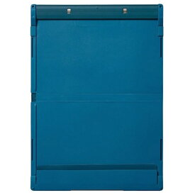 キングジム｜KING JIM 半分に折りたためるクリップボード　コンパックボ−ド　アオ　A4短辺とじ 青 5785-B