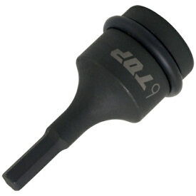 トップ工業｜TOP工業 インパクトレンチ用ヘキサゴンソケット　差込角12．7mm　対辺6mm