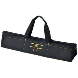 トップ工業｜TOP工業 ロングバッグ　大