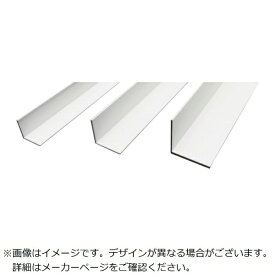 光｜HIKARI 光　アルミアングル　ホワイト　15×15×1mm　長さ1995mm