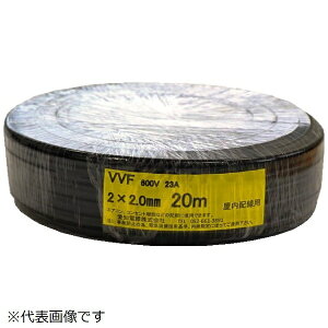 mdbAICHI ELECTRIC WIRE J[VVF 2c×2.0mm  20m VVF2X2020MB