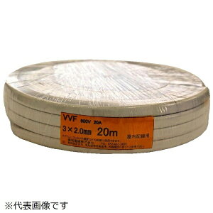 mdbAICHI ELECTRIC WIRE J[VVF 3c×2.0mm  20m VVF3X2020MW
