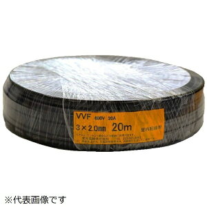 mdbAICHI ELECTRIC WIRE J[VVF 3c×2.0mm  20m VVF3X2020MB
