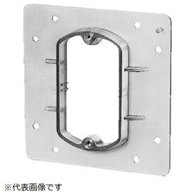 未来工業｜Mirai Industry 透明塗代カバー（大形四角用）