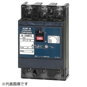 ep[HƁbTempearl zpՒf B-33MEC 7.4A AX