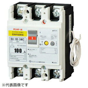 �e���p�[���H�ƁbTempearl �z���p�Ւf�� BU-103.1HKC 100A ���[�h���t
