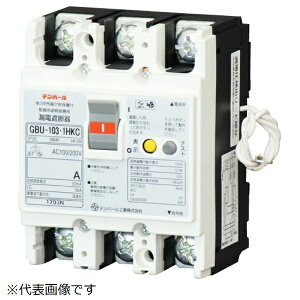 �e���p�[���H�ƁbTempearl �R�d�Ւf�� GBU-103.1HKC 75A 30mA ���[�h���t
