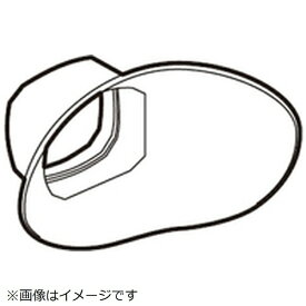 Panasonic｜パナソニック デジタルビデオカメラ用 アイカップ SYA0019