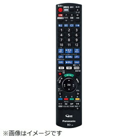 Panasonic｜パナソニック レコーダー「DIGA」用 リモコン N2QAYB001277 [単3電池×2本(別売)]
