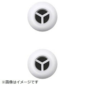 Panasonic｜パナソニック ヘッドホン用 イヤーピース（白色）XS2・2個入り PNZSFAZ60S