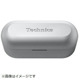 Panasonic｜パナソニック ヘッドホン用 充電ケース（シルバー） PNWEEAZ40SC