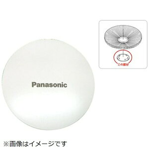 Panasonicbpi\jbN @p K[h FFE0550193