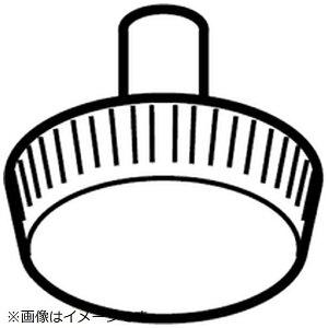 Panasonic|パナソニック 扇風機用 スピンナー FFE1500053