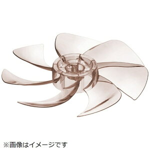 Panasonic|パナソニック 扇風機用 羽根 FFE2340903