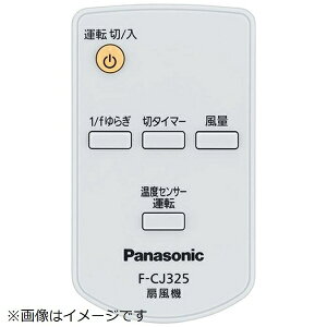 Panasonicbpi\jbN @p R FFE2810223