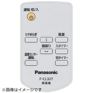 Panasonicbpi\jbN @p R FFE2810234