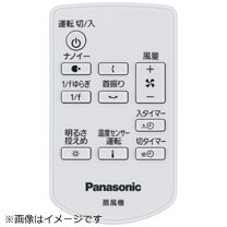 楽天市場】F-CW339の通販