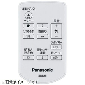 Panasonicbpi\jbN @p R FFE2810247