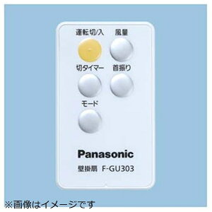 Panasonicbpi\jbN @p R FFE2810251