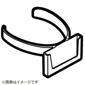 Panasonic｜パナソニック 扇風機用 リモコンホルダー FFE2840051