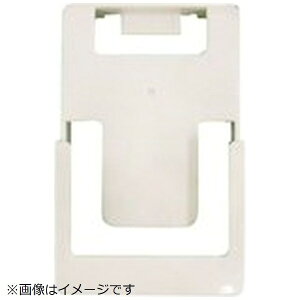 Panasonic|パナソニック 扇風機用 リモコンホルダー FFE2840076