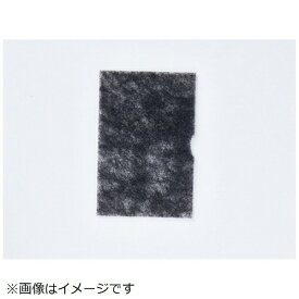 Panasonic｜パナソニック ファンヒーター 吸気フィルター DS661B-X79B0