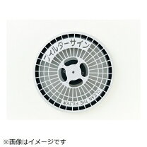 楽天市場】nh－d603 フィルターカバーの通販