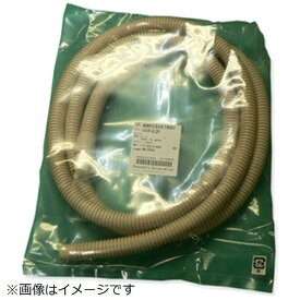 Panasonic｜パナソニック 洗濯乾燥機用 排水ホースA（ソフトベージュ）（2m） ANH230X1890