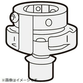 Panasonic｜パナソニック 洗濯乾燥機用 給水栓継手（横水栓用） AXW12H-6YF0