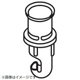 Panasonic｜パナソニック 洗濯乾燥機用 排水パイプ AXW205-8020