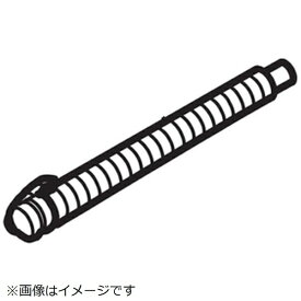 Panasonic｜パナソニック 洗濯衣類乾燥機用 外部排水ホース AXW2EK7WX0
