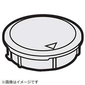 Panasonic｜パナソニック 洗濯乾燥機用 キャップB（ホワイト用） AXW515-7JC5