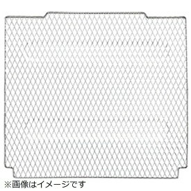 Panasonic｜パナソニック トースター用 焼き網 ABA50-210