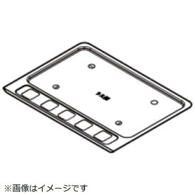 Panasonic｜パナソニック トースター用 パンくずトレイ ABC40-210