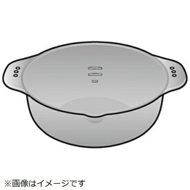 Panasonic｜パナソニック 卓上IH調理器用 天ぷら鍋（シルバー調） KZ-JJ112-833