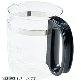 Panasonic｜パナソニック コーヒーメーカー用ガラス容器 ACA10-1361KU