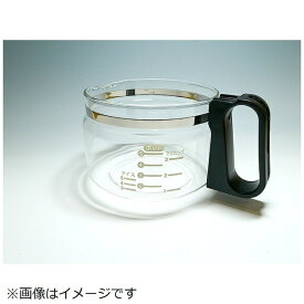 パナソニック｜Panasonic コーヒーメーカー用ガラス容器 ACA10-1421K0