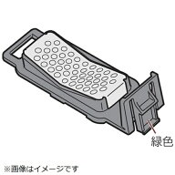 Panasonic｜パナソニック コーヒーメーカー メッシュフィルター（粗びき用）（緑色） ACA43-157-G0