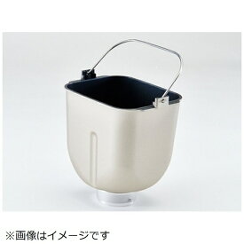 Panasonic｜パナソニック ホームベーカリー用 パンケース完成品 ADA12-168