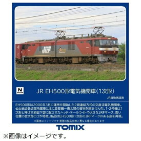 TOMIX｜トミックス 【Nゲージ】7186 JR EH500形 電気機関車（1次形） TOMIX【発売日以降のお届け】
